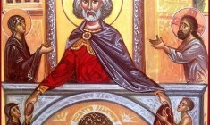 Святой Петр, прежде бывший мытарем