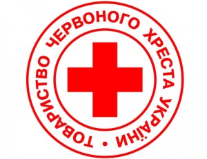 Червоний Хрест України_лого_1
