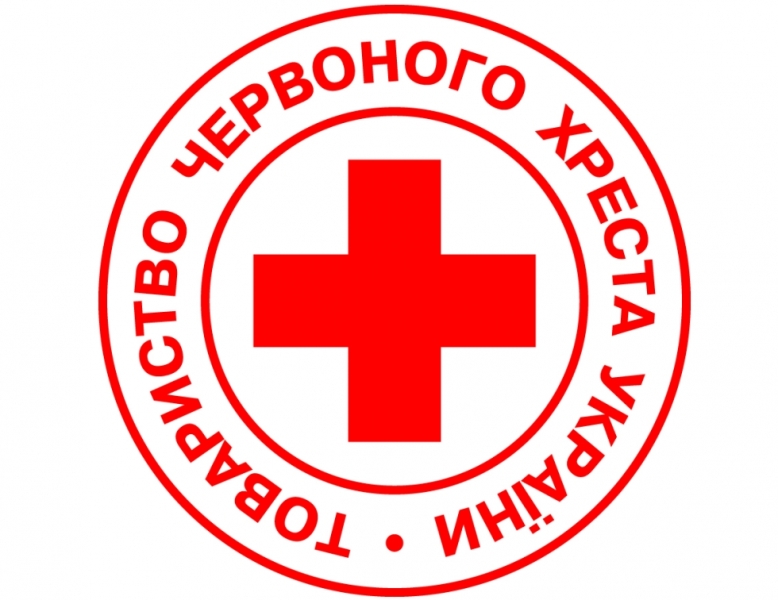РІВНЕНСЬКА ЄПАРХІЯ. Червоний Хрест висловив подяку за співпрацю з Рівненською єпархією