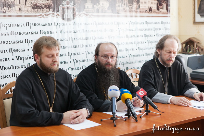Українська Православна Церква відкрила всеукраїнську телефонну лінію духовної підтримки громадян «Надія»
