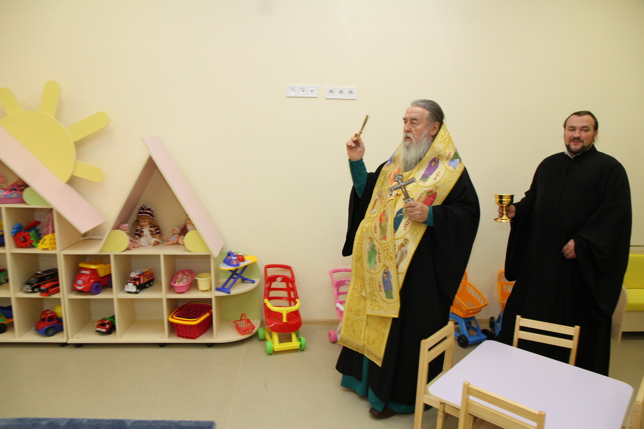 ДНЕПРОПЕТРОВСКАЯ ЕПАРХИЯ. Митрополит Ириней освятил новый современный детский сад