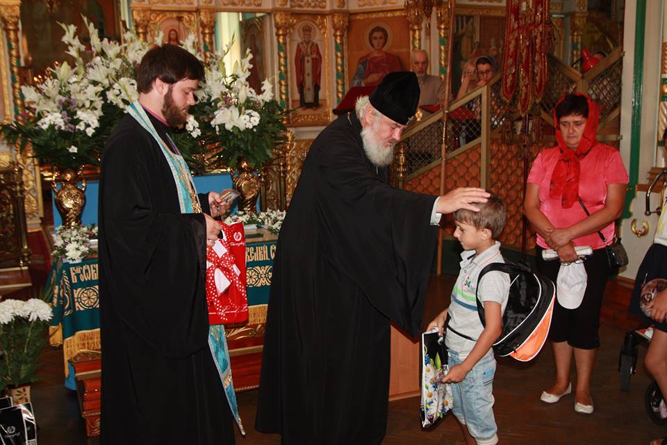 КІРОВОГРАДСЬКА ЄПАРХІЯ. Архієпископ Іоасаф привітав дітей з особливими потребами з початком навчального року та вручив канцелярські набори