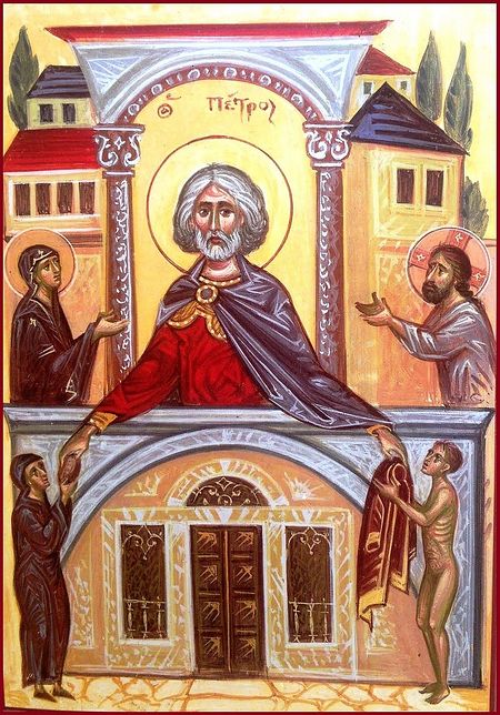 Святой Петр, прежде бывший мытарем