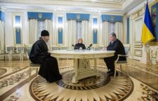 Допомога УПЦ для нужденних на Сході країни