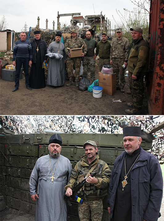 ЧЕРКАСЬКА ЄПАРХІЯ. Священики-волонтери із Городища відвідали українських воїнів у зоні бойових дій