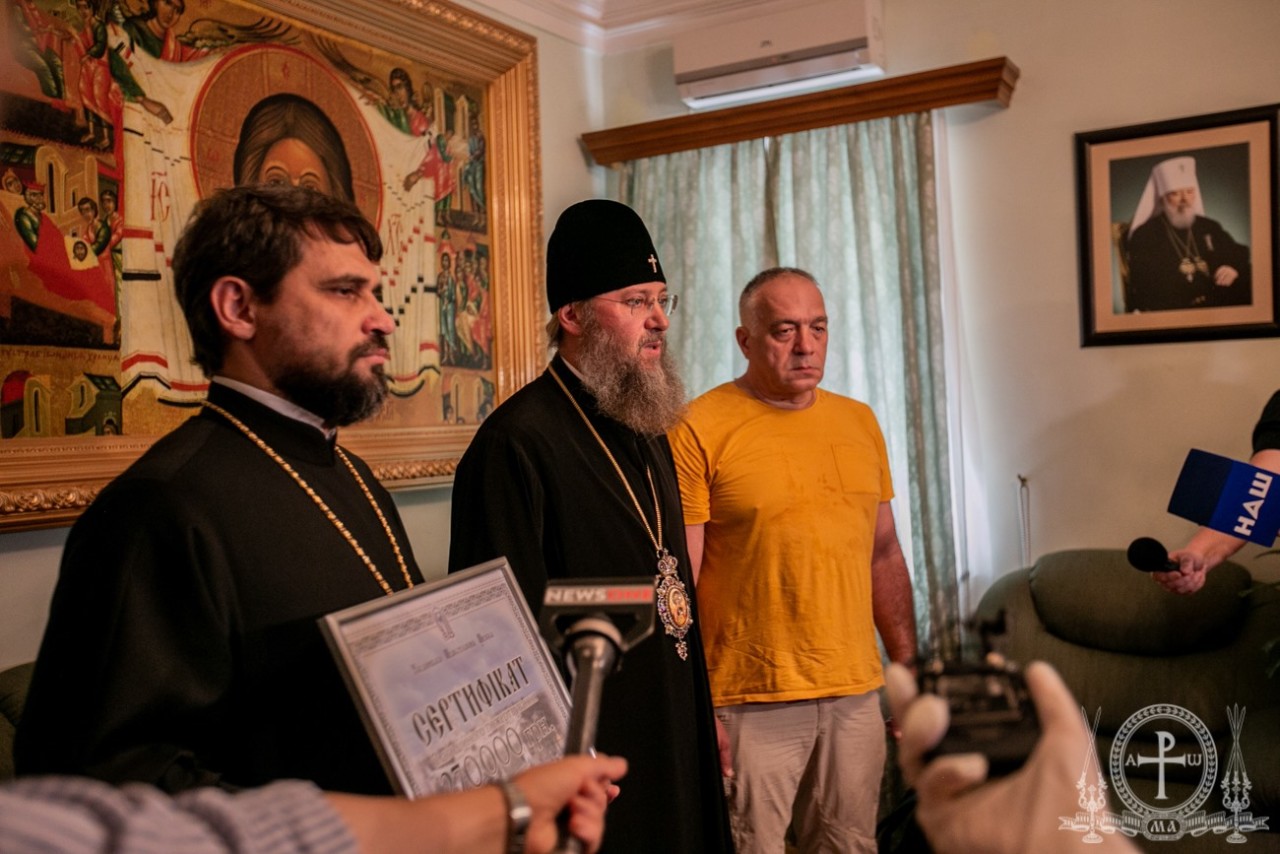 Українська Православна Церква передала 270 тис. грн. БФ «Міжнародна медична допомога»