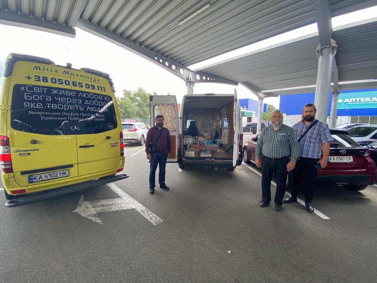 Швидка гуманітарна допомога: Київ — Чернігів