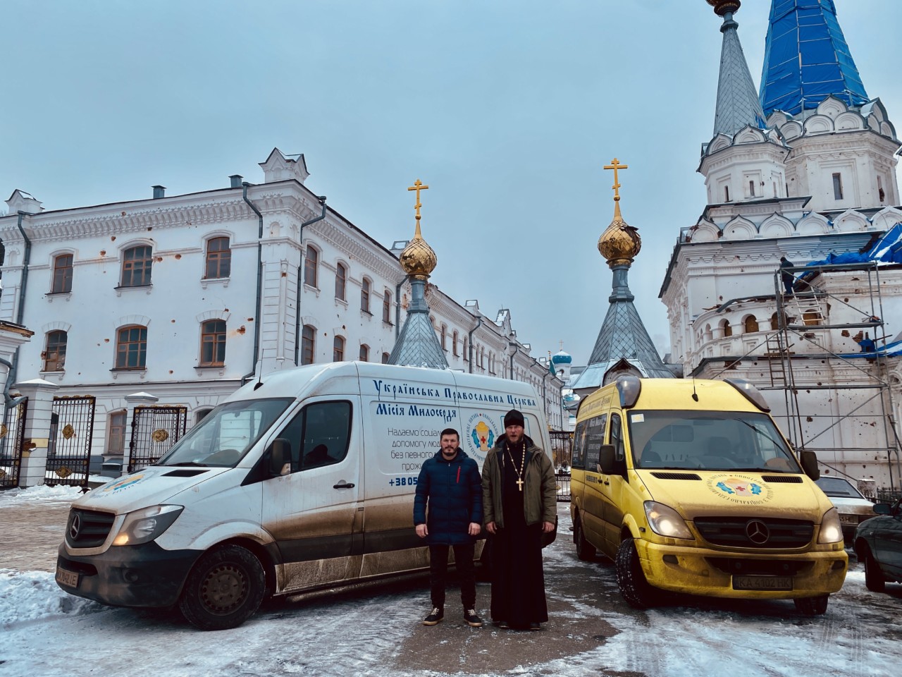 Місія Милосердя: Священники УПЦ доставили гуманітарний вантаж у постраждалі райони Харківщини та Донеччини