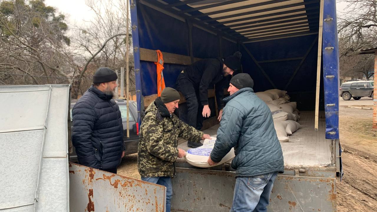 Гуманітарна допомога Захисникам України