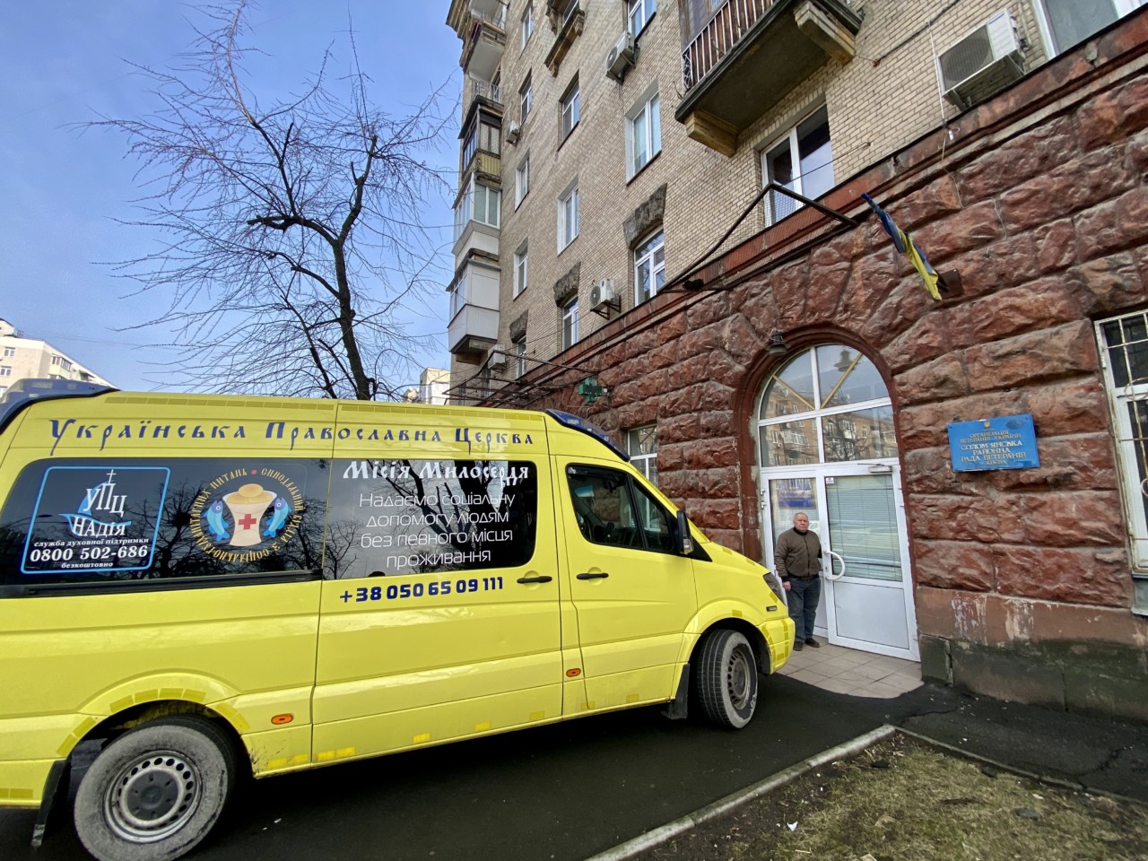 Місія Милосердя передала гуманітарні набори для пенсіонерів