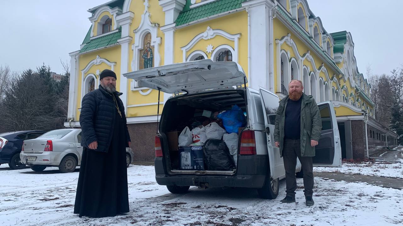 Духовенство та миряни Полтавської єпархії передали чергову партію гуманітарної допомоги Святогірській Лаврі