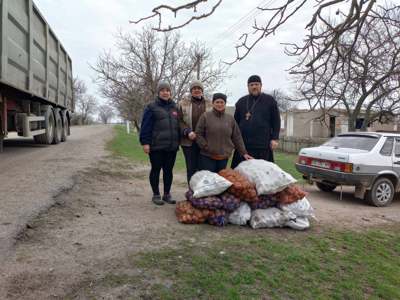 Гуманітарна допомога для Херсонщини