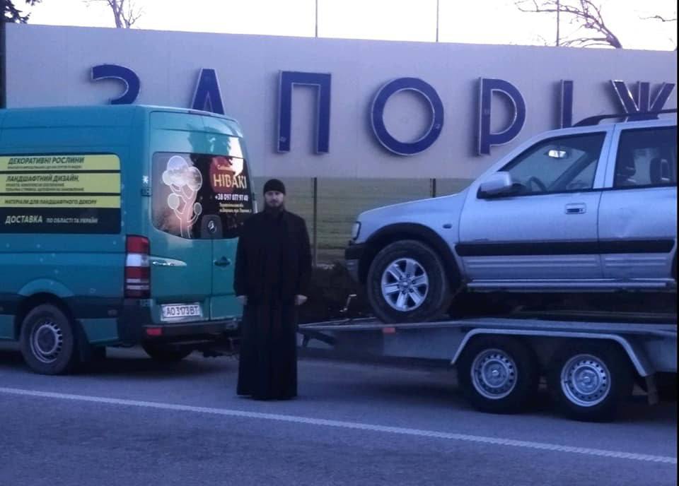 Віряни Тернопільщини зібрали кошти на авто для ЗСУ