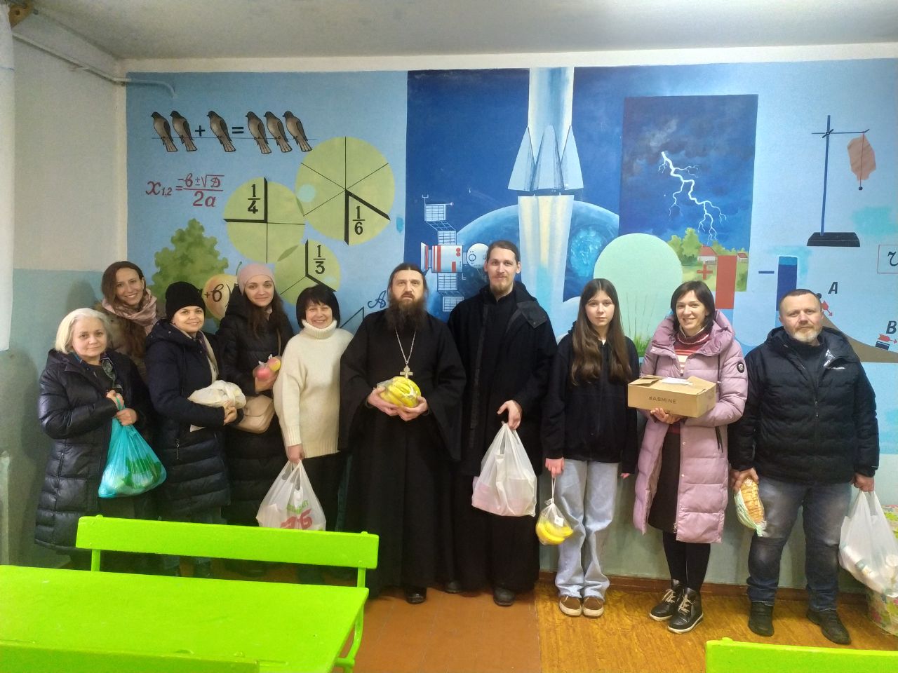 Справи милосердя від Полтавської Єпархії