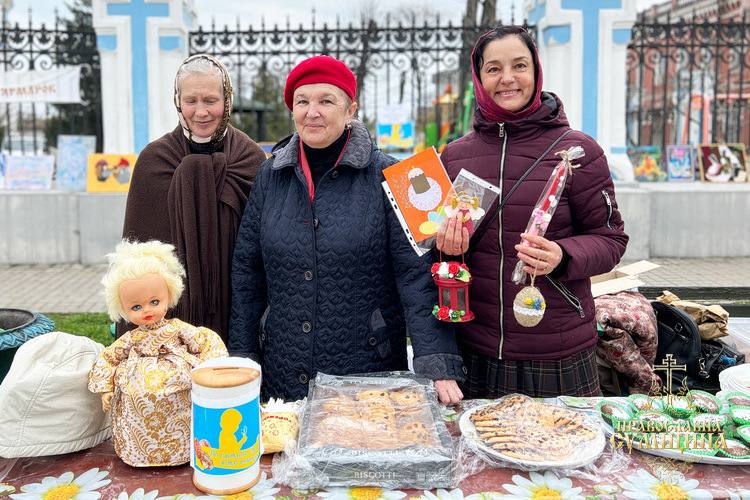 До світлого дня – світлі вчинки!