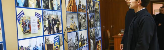 Виставка «УПЦ у боротьбі з українською агресією»