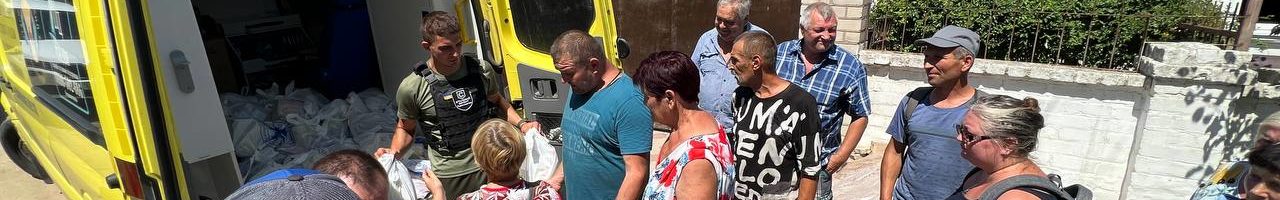 Підтримка постраждалих Херсонців від Місії Милосердя