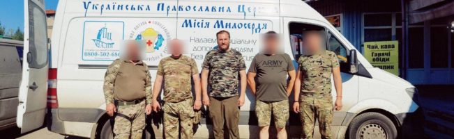 Місія Милосердя на Донбасі. Репортаж.