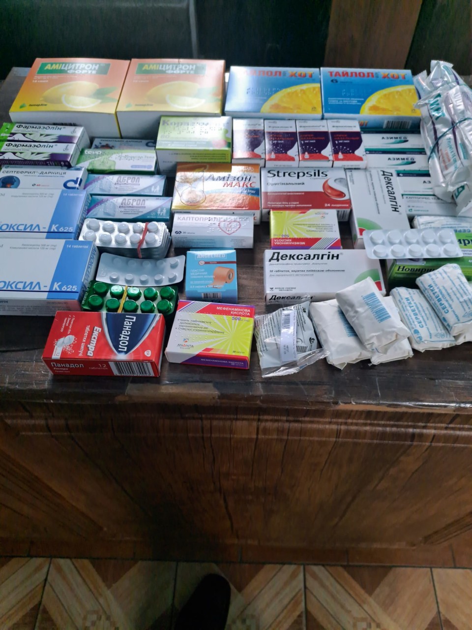 664CFA62-C2AC-40FA-88B3-C93C9C94DC47