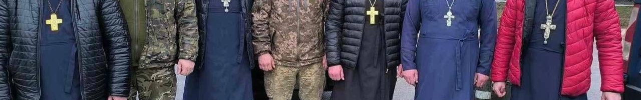 Протоієрей Сергій Ющик у складі добровольчого медичного підрозділу Фонду підтримки Захисників України на честь гетьмана Петра Калнишевського ділиться фронтовими буднями