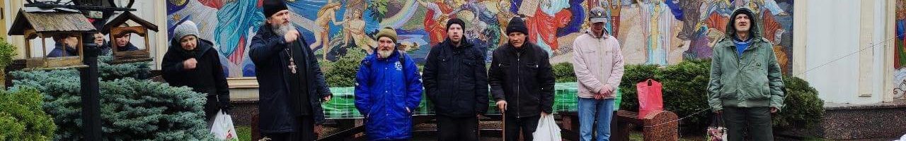 У Кропивницькому громада Благовіщенського храму з початку року видала 9 тисяч 200 благодійних обідів для біженців і нужденних