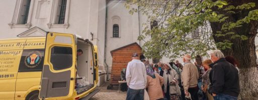 У Києві 100 родин переселенців отримали продуктові набори від Соціального відділу УПЦ