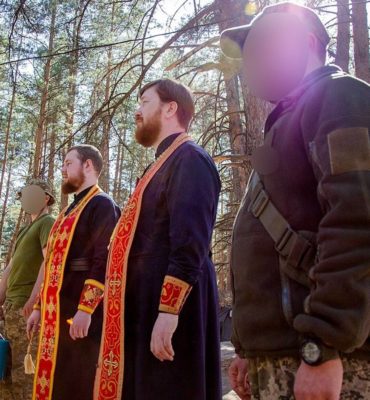 Військовий відділ Дніпропетровської єпархії УПЦ привітав воїнів з Пасхою