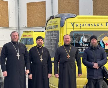 ПРОДОВЖУЄТЬСЯ ЗБІР КОШТІВ ДЛЯ ПОСТРАЖДАЛИХ ЖИТЕЛІВ ХЕРСОНЩИНИ