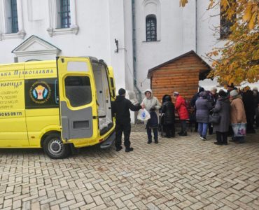 У столиці 100 родин переселенців отримали продуктові набори від Соціального відділу УПЦ