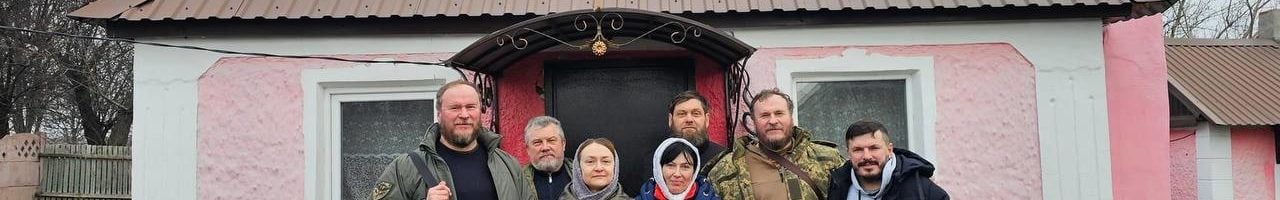 «Наша Українська Православна Церква завжди там, де біль, щоб допомогти нужденним»