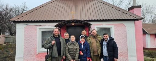 «Наша Українська Православна Церква завжди там, де біль, щоб допомогти нужденним»