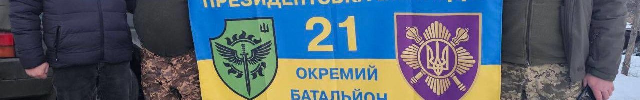Священники Київської єпархії УПЦ передали гуманітарну допомогу ЗСУ та мешканцям прифронтових районів на суму 1 млн 200 тис грн