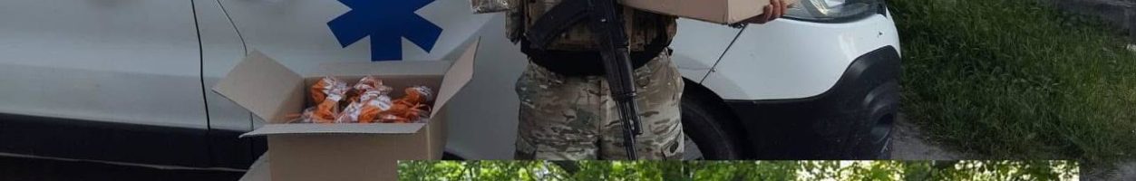 Пасхальний дарунок: Соціальний відділ УПЦ передав 650 пасок військовим ЗСУ та цивільним мешканцям Херсонщини