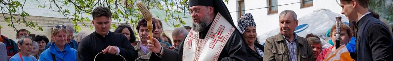 «ПАСХАЛЬНИЙ ДАРУНОК»: У СТОЛИЦІ СОЦІАЛЬНИЙ ВІДДІЛ УПЦ ПЕРЕДАВ 2000 ПАСОК РОДИНАМ ПЕРЕСЕЛЕНЦІ