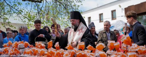 «ПАСХАЛЬНИЙ ДАРУНОК»: У СТОЛИЦІ СОЦІАЛЬНИЙ ВІДДІЛ УПЦ ПЕРЕДАВ 2000 ПАСОК РОДИНАМ ПЕРЕСЕЛЕНЦІ