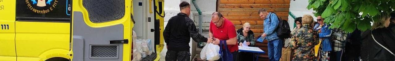 У Києві 100 родин переселенців отримали продуктові набори від Соціального відділу