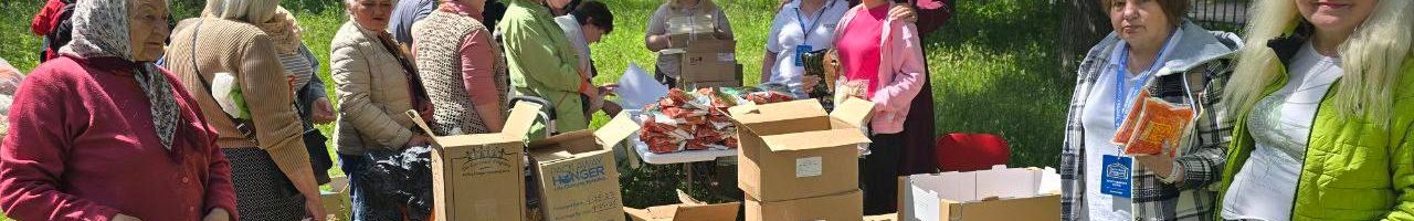 У Київській єпархії УПЦ провели благодійну акцію для людей з інвалідністю та нужденних