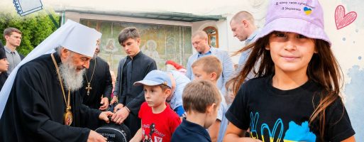 ДОПОМОЖІТЬ ЗІБРАТИ ДІТЕЙ-ПЕРЕСЕЛЕНЦІВ ДО ШКОЛИ: АКЦІЯ «РЮКЗАЧОК МИЛОСЕРДЯ» ТРИВАЄ!