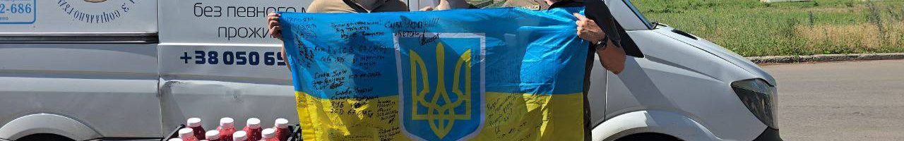Місія Милосердя: священники Київської єпархії УПЦ доставили гуманітарний вантаж ЗСУ та жителям прифронтових регіонів
