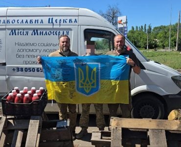 Місія Милосердя: священники Київської єпархії УПЦ доставили гуманітарний вантаж ЗСУ та жителям прифронтових регіонів